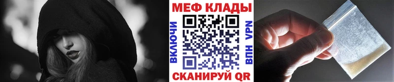 Наркотические вещества Калач-на-Дону Марихуана  СОЛЬ  ГАШ 