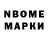 АМФЕТАМИН Premium KorbenNoMercu