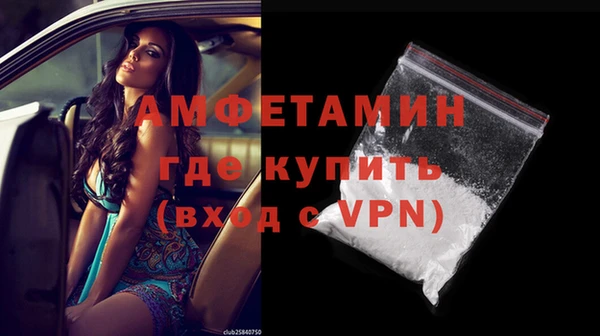 герыч Богданович