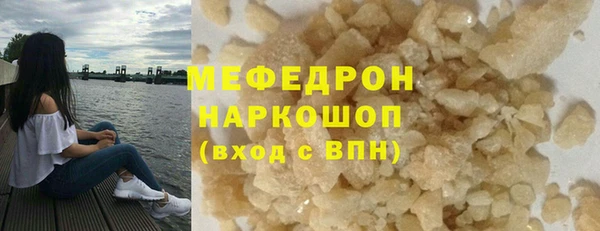 jwh Верхнеуральск
