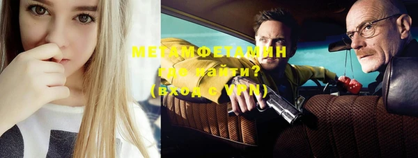 jwh Верхнеуральск