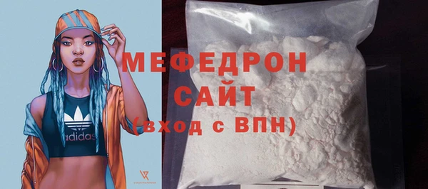 дистиллят марихуана Волоколамск