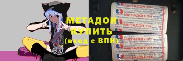 mdma Тайга