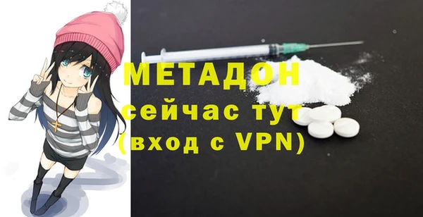 jwh Верхнеуральск