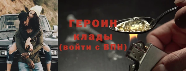 амфетамин Сясьстрой