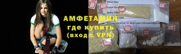 jwh Верхнеуральск