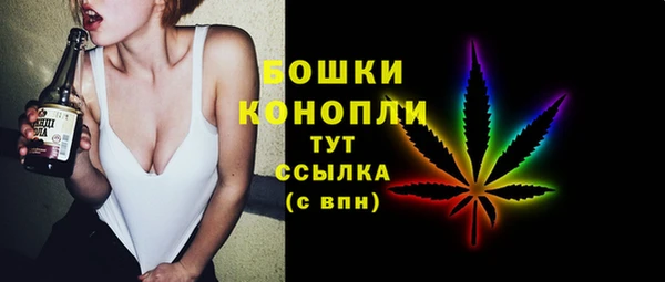 jwh Верхнеуральск