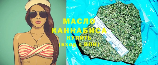 герыч Верхний Тагил