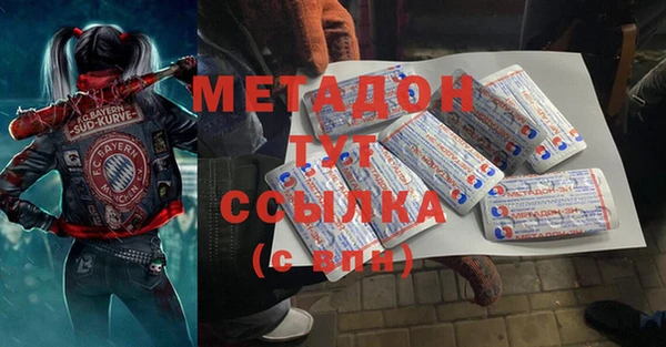 jwh Верхнеуральск