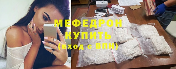 jwh Верхнеуральск