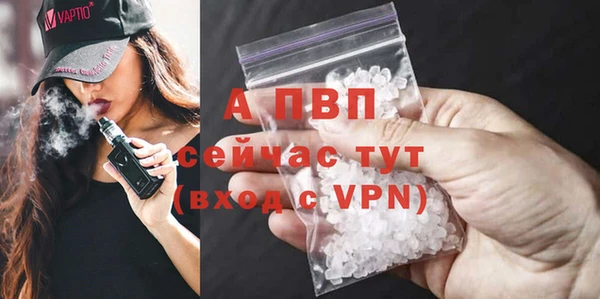 мяу мяу мука Верея